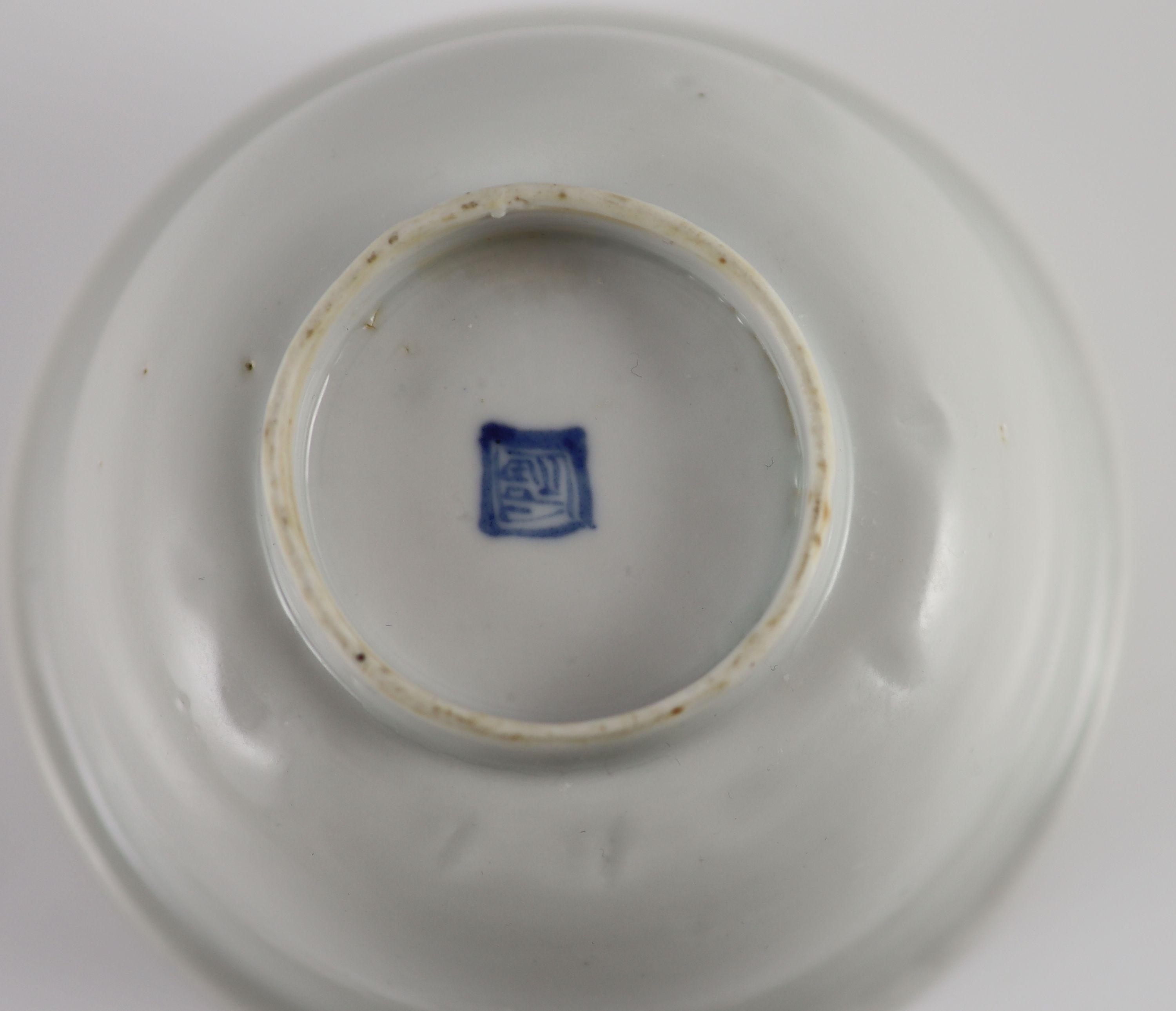 A Chinese white glazed bowl, mid-Ming dynasty, 15th/16th century, 14.5cm diameter